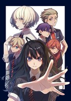 「アクタージュ act-age」のイラスト。(c)マツキタツヤ・宇佐崎しろ/集英社