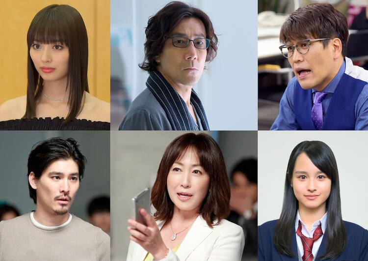 あのコの トリコ に追加キャスト6名 内田理央が吉沢亮と新木優子の恋阻む コミックナタリー
