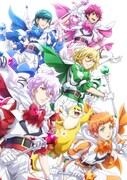 「美男高校地球防衛部HAPPY KISS!」新キービジュアル