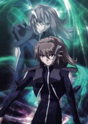 「蒼穹のファフナー THE BEYOND」ティザービジュアル