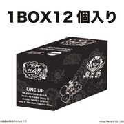 コレクションピンバッジのBOX。