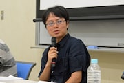 押見修造