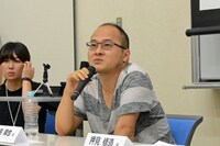 山田舜也