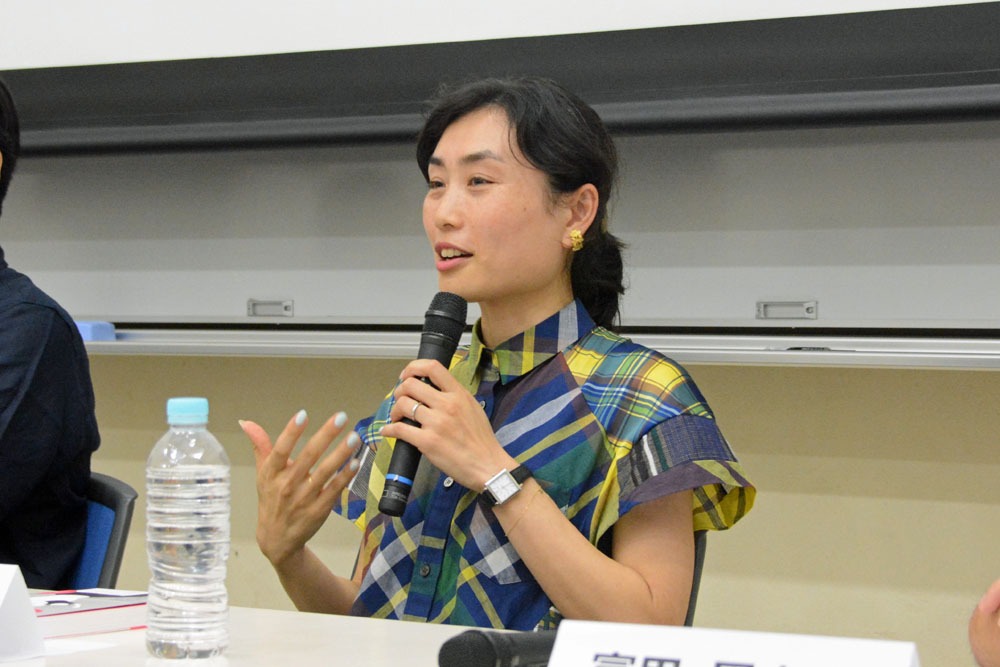伊藤亜紗