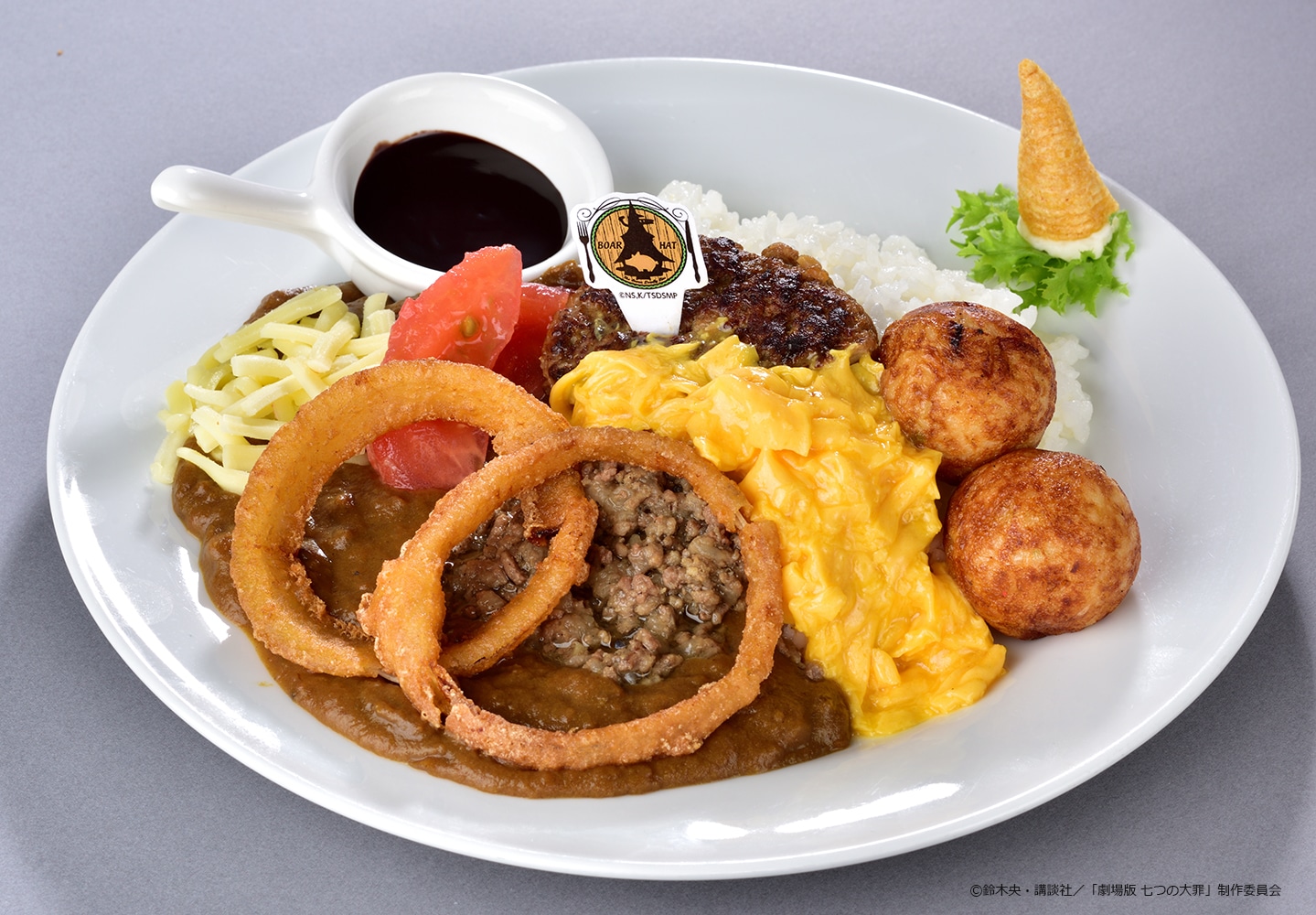 「＜豚の帽子＞亭“特製”カレー“七つの惣菜”全部乗せ」