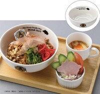 「ホークのごちそう」