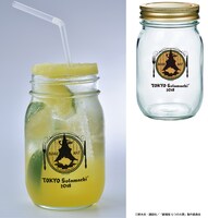 「傲慢エスカノールの“サンシャインソーダ”」