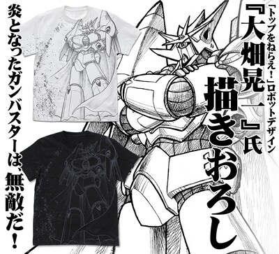 「ガンバスターオールプリント Tシャツ」