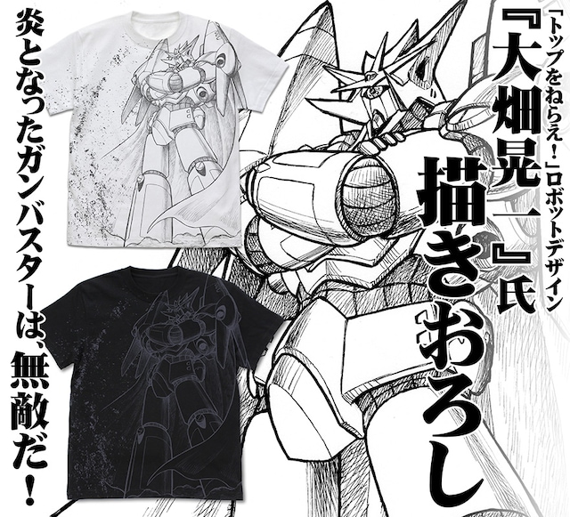 「ガンバスターオールプリント Tシャツ」
