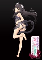 放送スタート記念の描き下ろしイラスト。