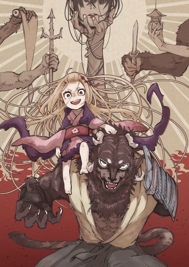 新鋭が描く、鬼とその大頭目による復讐譚「鬼哭の童女」コミックガーデンで開幕