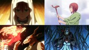 アニメ「魔法使いの嫁」より。