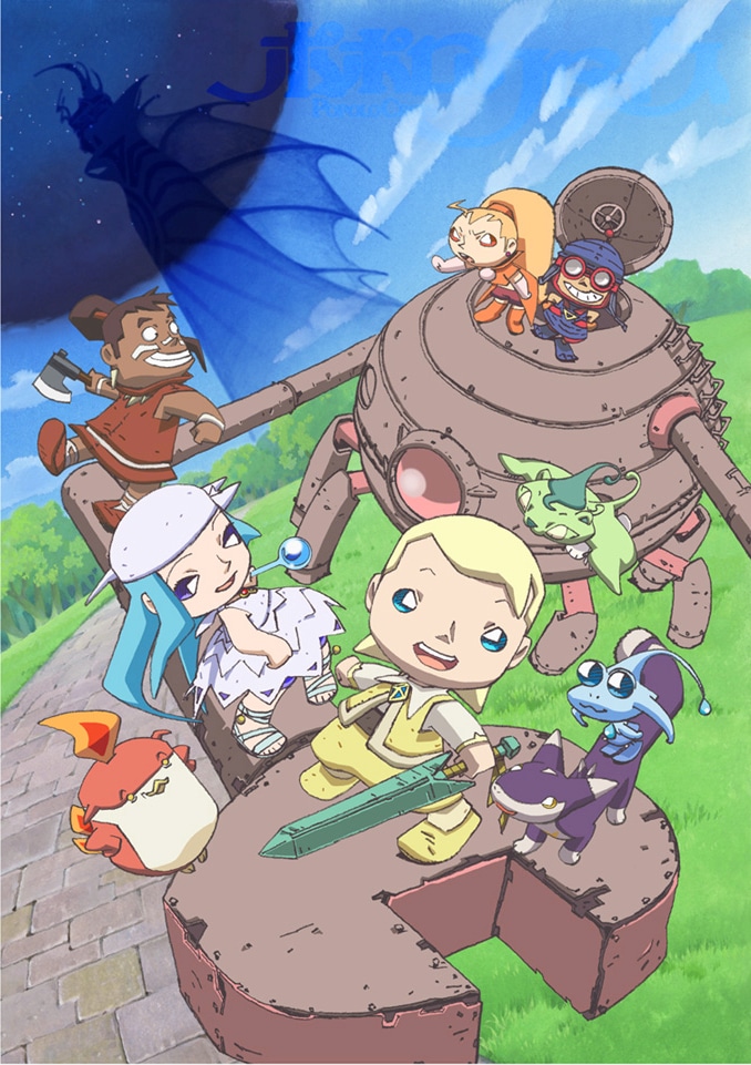 アニメ「ポポロクロイス」ビジュアル