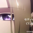 「夢100」アニメオリキャラに高橋英則&山下誠一郎、宮崎遊からコメントも