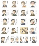 LINEスタンプ「漱石先生と仲間たち♪」の一覧。