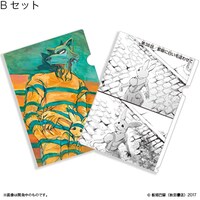 「BEASTARS」クリアファイル（Bセット）