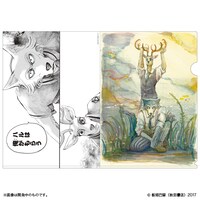 「BEASTARS」クリアファイル（Aセット）