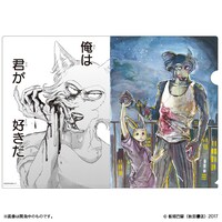 「BEASTARS」クリアファイル（Aセット）