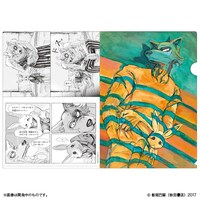 「BEASTARS」クリアファイル（Bセット）