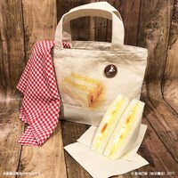 「レゴムのたまごサンドランチトートバッグ」。サンドイッチとランチョンマットは付属しない。