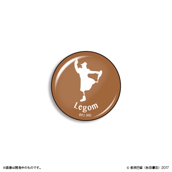 「レゴムのたまごサンドランチトートバッグ」に付属する缶バッジ。