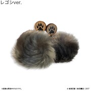 「抜け毛イヤリング」（レゴシ）