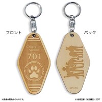 「ウッドキーホルダー」