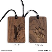 「ウッドパスケース（学生証風カードつき）」