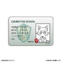 学生証風カード