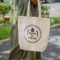 「クマたぬトートバッグ」