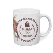 「クマたぬマグカップ」