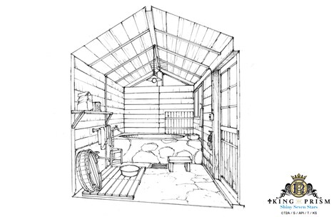 「KING OF PRISM -Shiny Seven Stars-」より、香賀美タイガの実家の設定画。