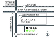 「マカロニほうれん荘展 in 大阪-MACARONI IS ROCK!-」会場地図。