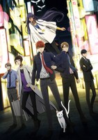 「真夜中のオカルト公務員」©2019 たもつ葉子／KADOKAWA／「真夜中のオカルト公務員」製作委員会