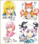 「チャンピオン最強ヒロインフェア」でもらえるサイン色紙。