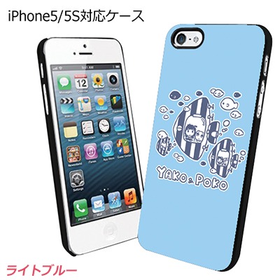 「『ヤコとポコ』iPhone・スマホハードケース [第4巻発売記念版]」