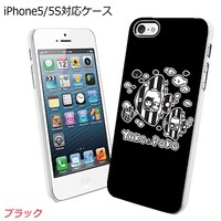 「『ヤコとポコ』iPhone・スマホハードケース [第4巻発売記念版]」