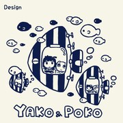 「『ヤコとポコ』描き下ろしイラストキャンバストートバッグ」