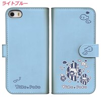 「『ヤコとポコ』手帳型iPhone・スマホケース [第4巻発売記念版]」