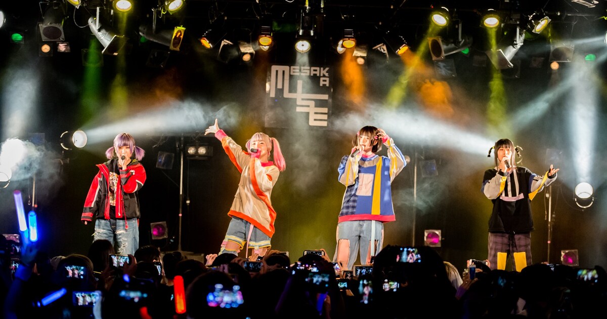 ゆるめるモ！（Photo by shinz） [画像ギャラリー 2/39] - 音楽ナタリー