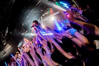 あの（Photo by shinz）