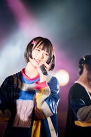 あの（Photo by shinz）