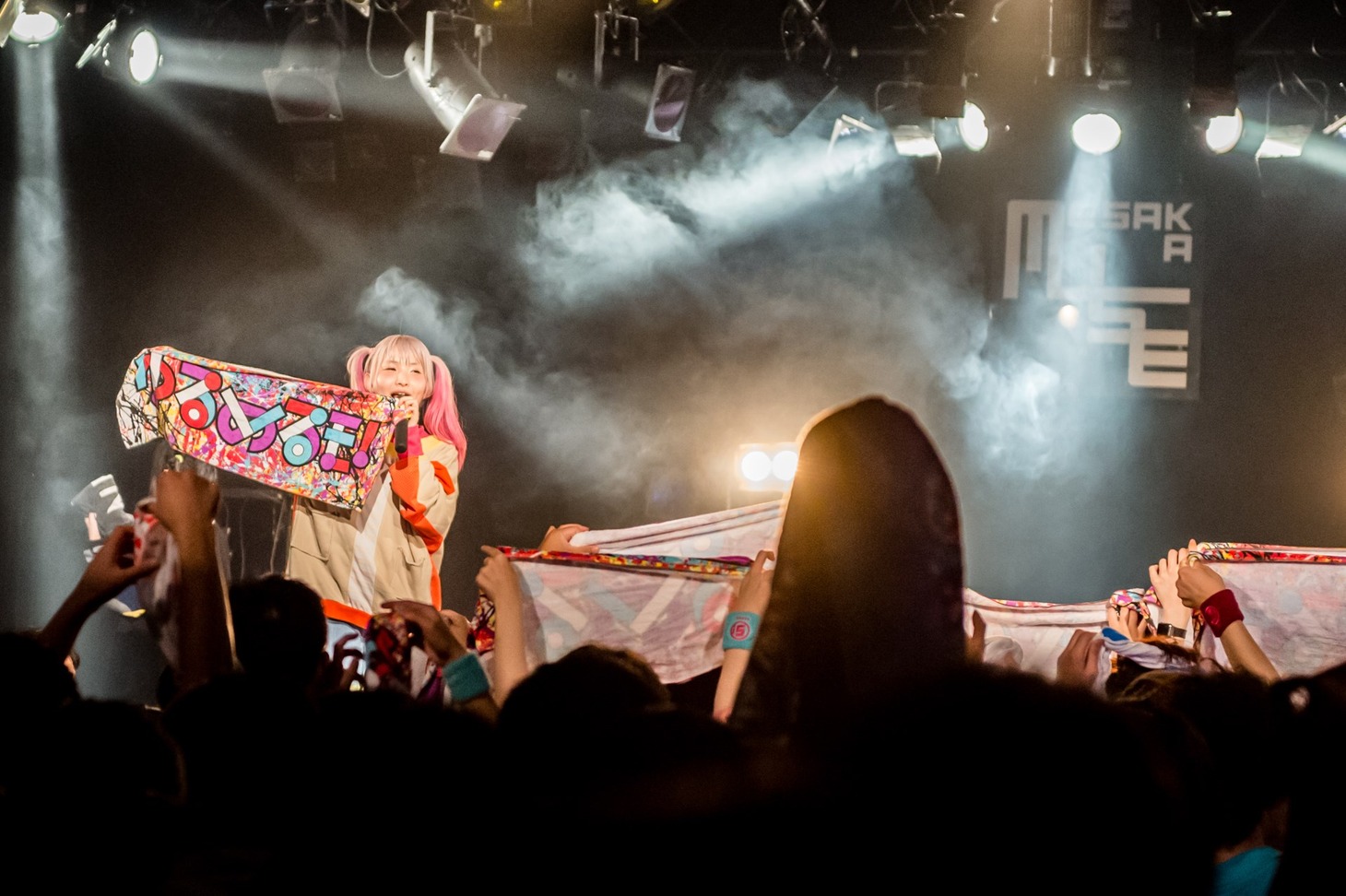 ようなぴ（Photo by shinz）