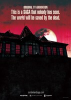 アニメ「ゾンビランドサガ」キックオフビジュアル