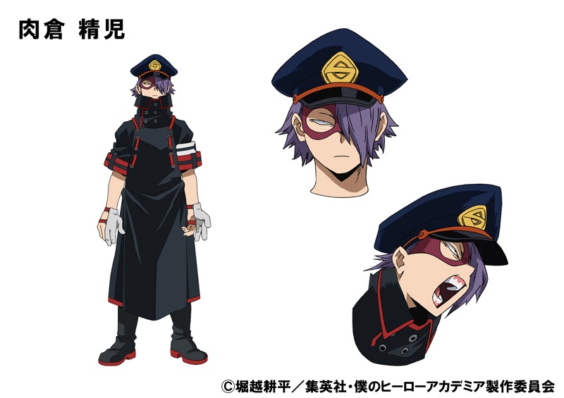 肉倉精児（CV：古川慎）