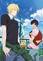 「BANANA FISH Summer Exhibition」イメージ
