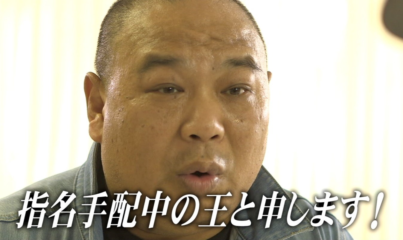 「ありえへん∞世界 2時間SP」より。