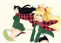 「BURN THE WITCH」のカラーカット。(c)久保帯人/集英社