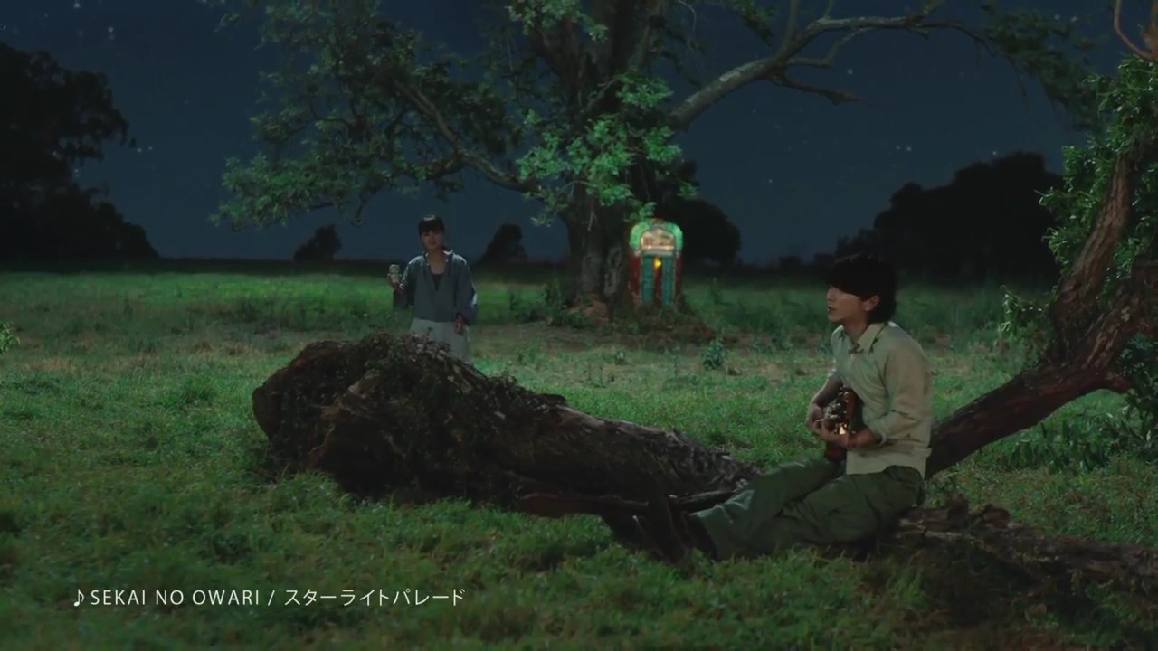「GREEN JUKEBOX 星篇」のワンシーン。