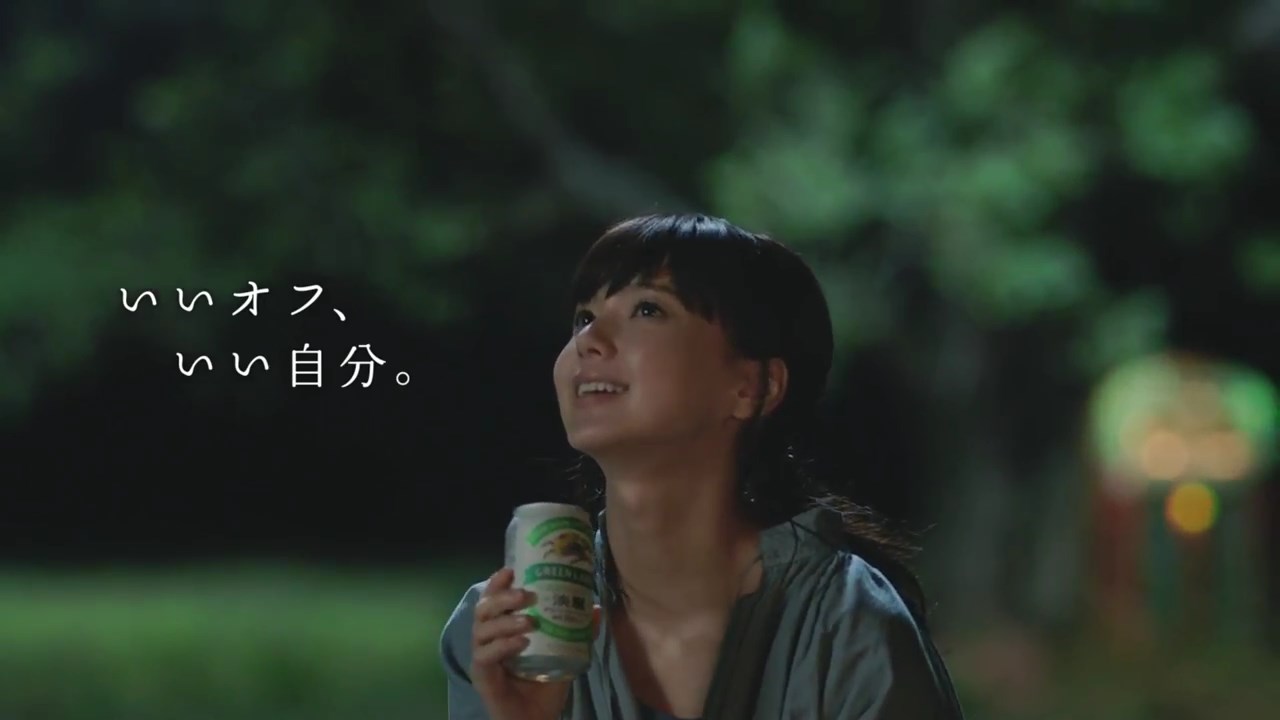 「GREEN JUKEBOX 星篇」のワンシーン。